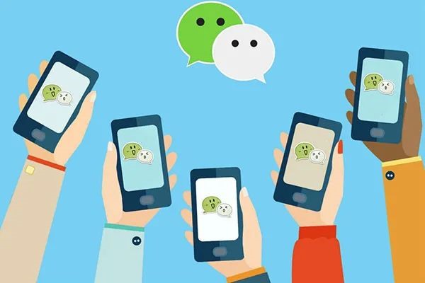 小红书活动中奖后会不会让你告诉他微信账号密码和支付密码？