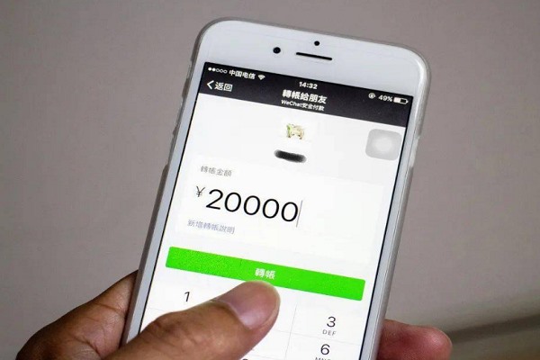 怎样将淘宝商家引流到微信小程序平台上？