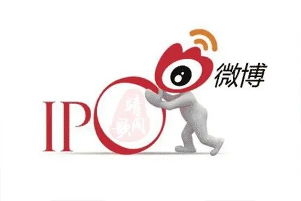 怎样找回以前的微博账号?