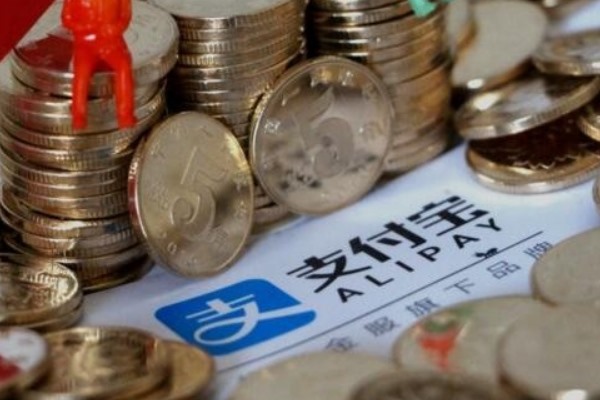 养支付宝号的正确方式？