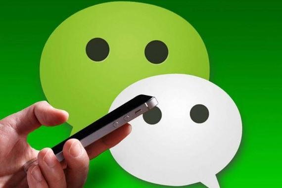 软件闲鱼可以买卖账号吗？