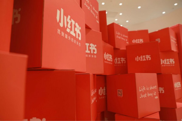 小红书两个号怎么切换?